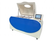 BEVS 3612 (Intelligent Multifunctional Salt Spray Tester / Камера соляного тумана)