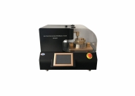 BEVS 2205 (Multifunction Coating Performance Tester)